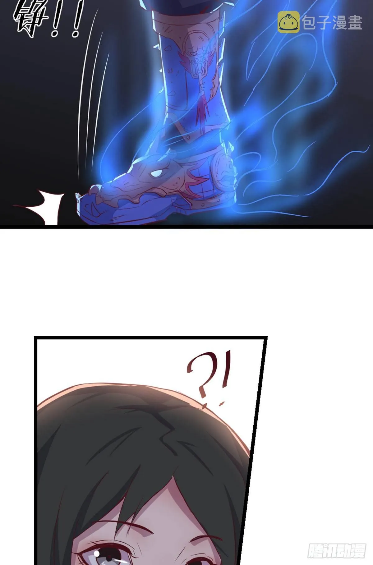 第58话 富贵险中求 第21页