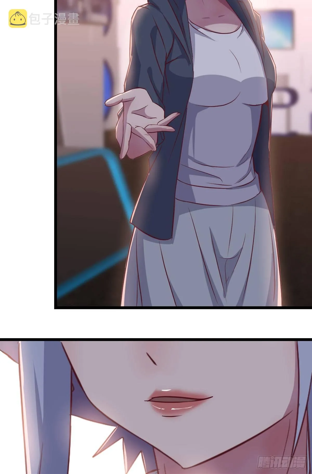 第58话 富贵险中求 第30页