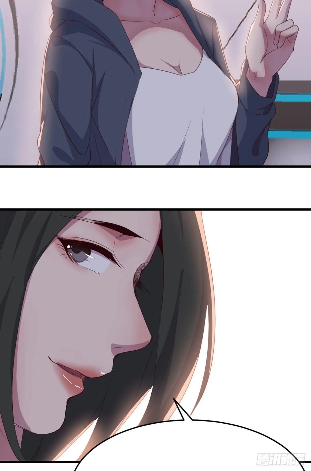 第59话 不绑我的吗？ 第9页