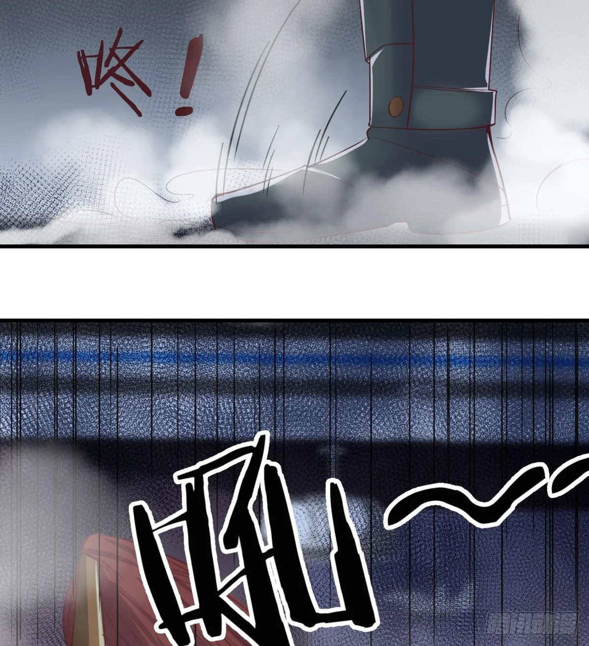 第六十二话 药skr人哪 第7页