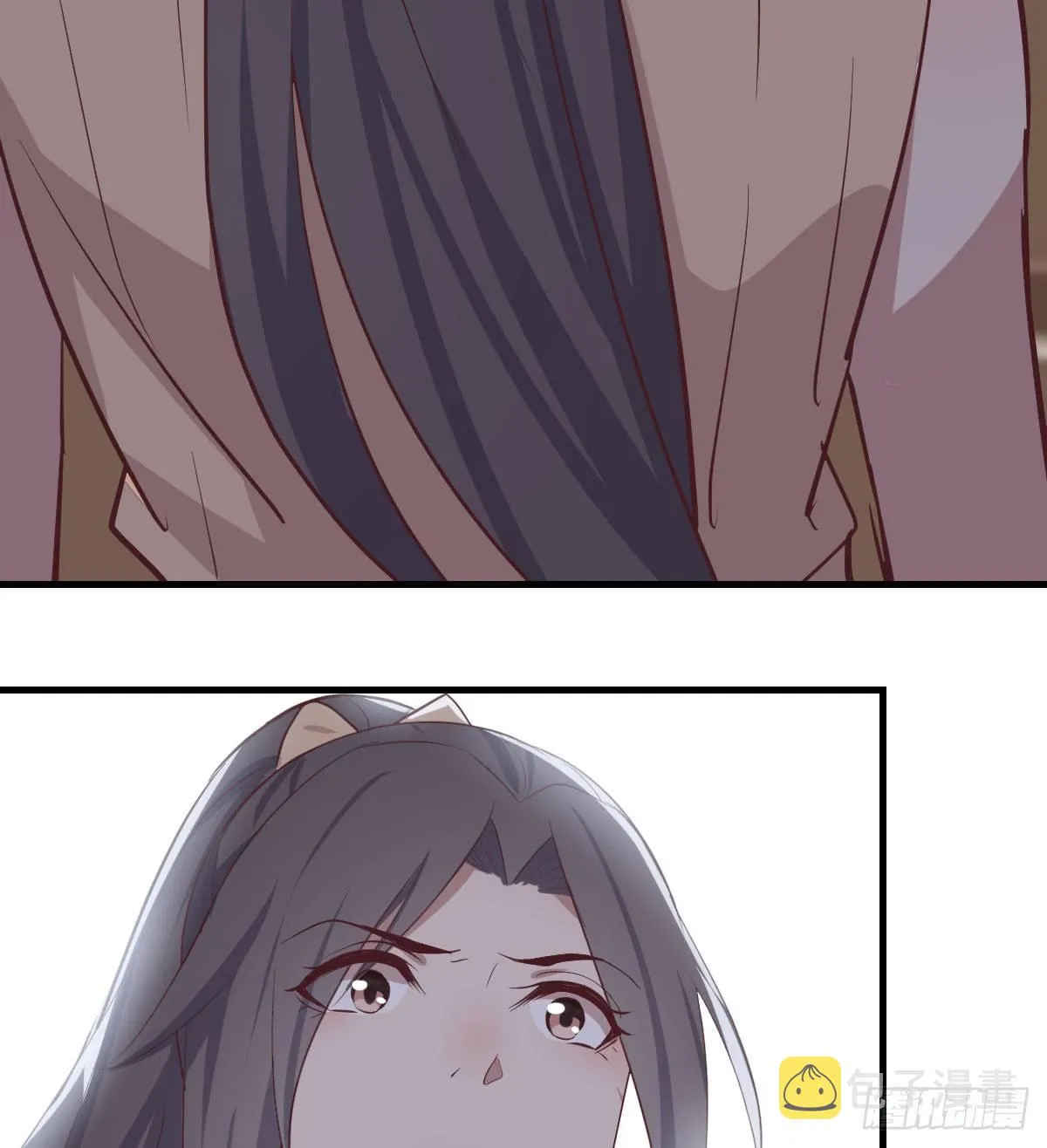 第六十二话 药skr人哪 第11页