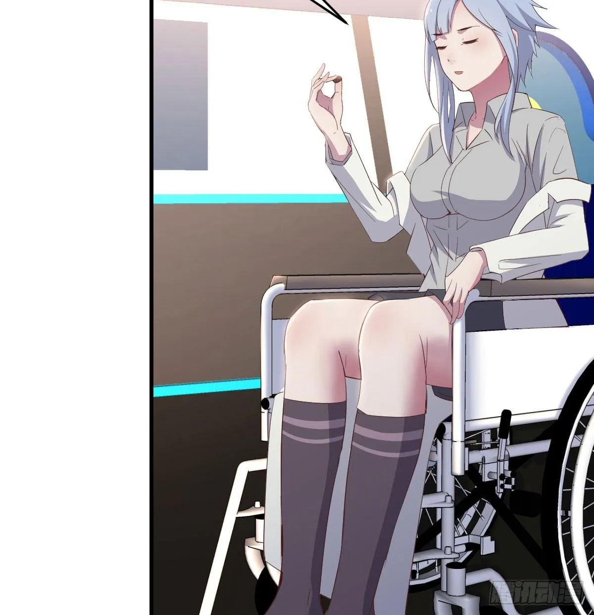第六十二话 药skr人哪 第23页