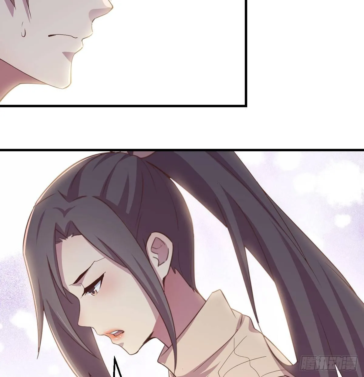 第六十二话 药skr人哪 第31页