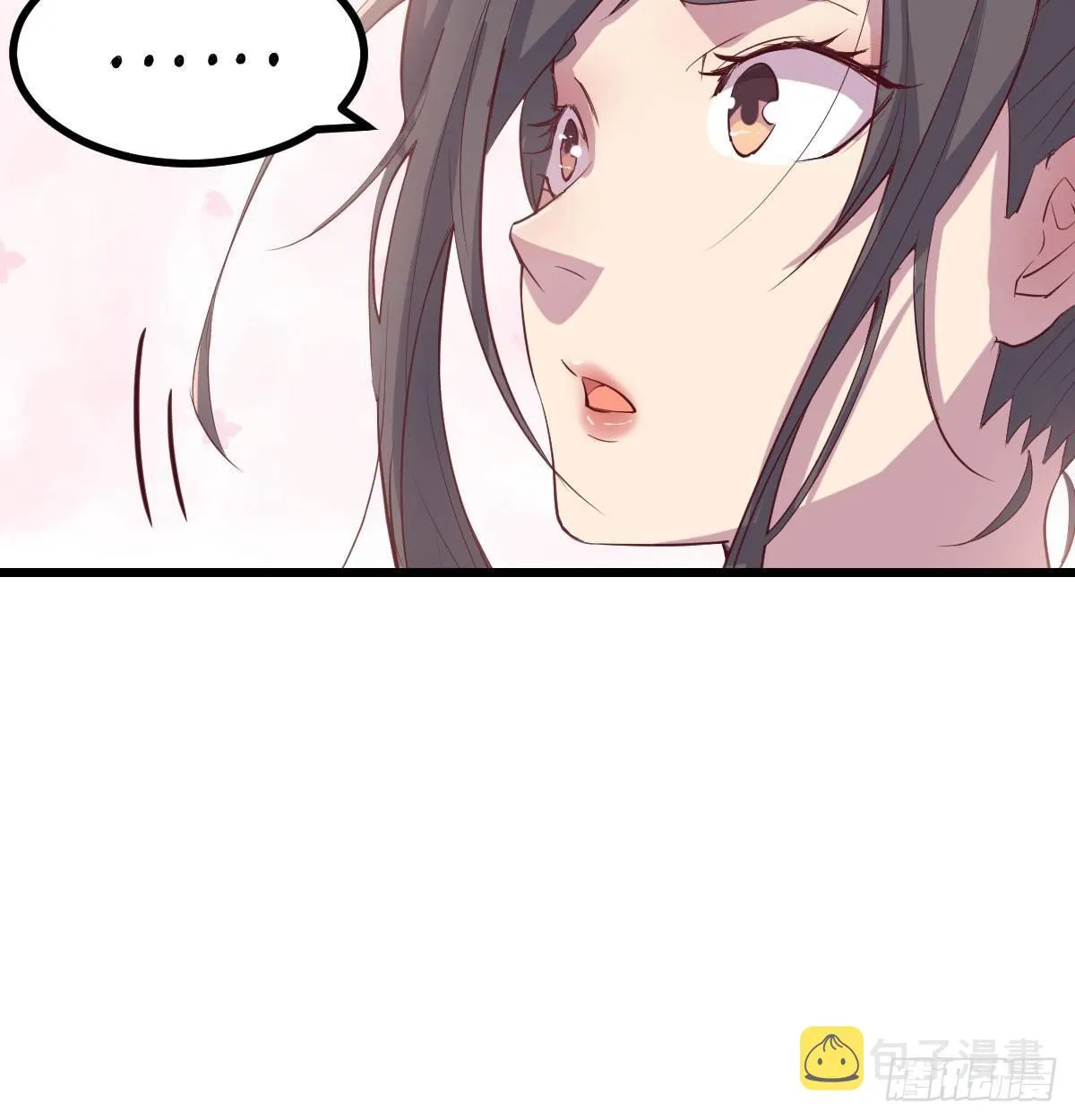第六十二话 药skr人哪 第56页