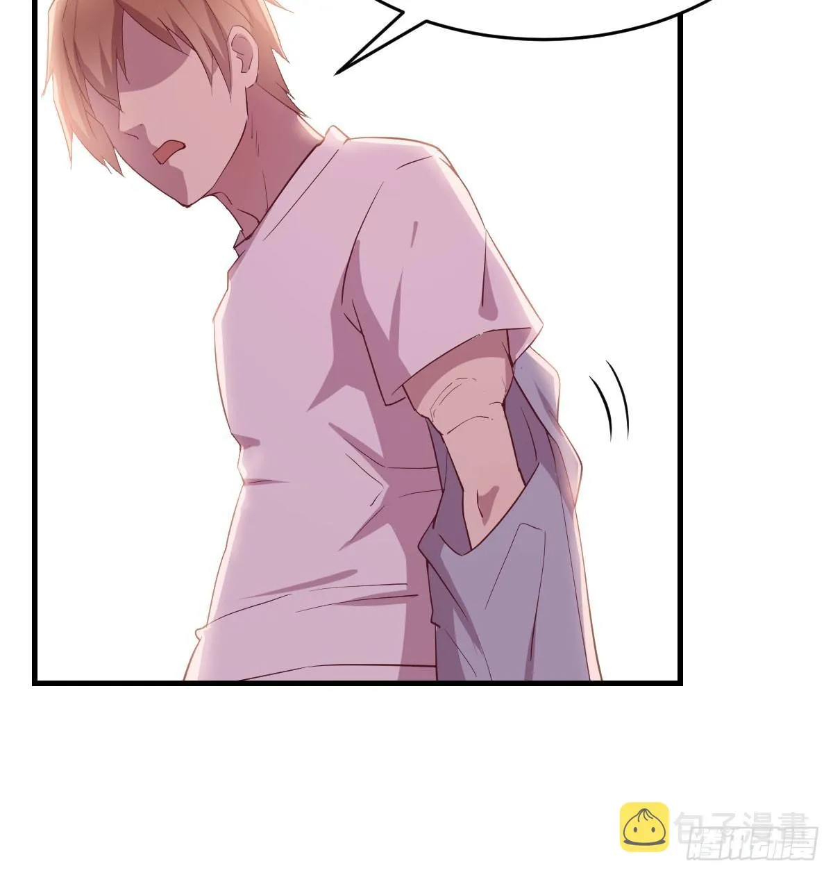 第六十三话 你好细啊 第37页