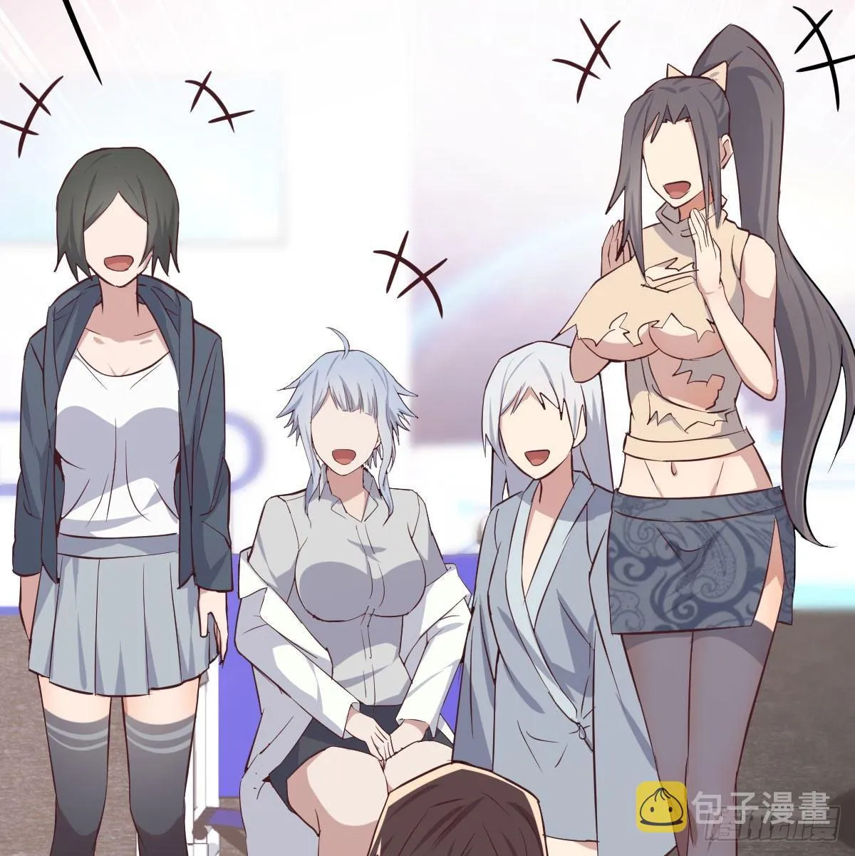 第六十三话 这手好细 第8页