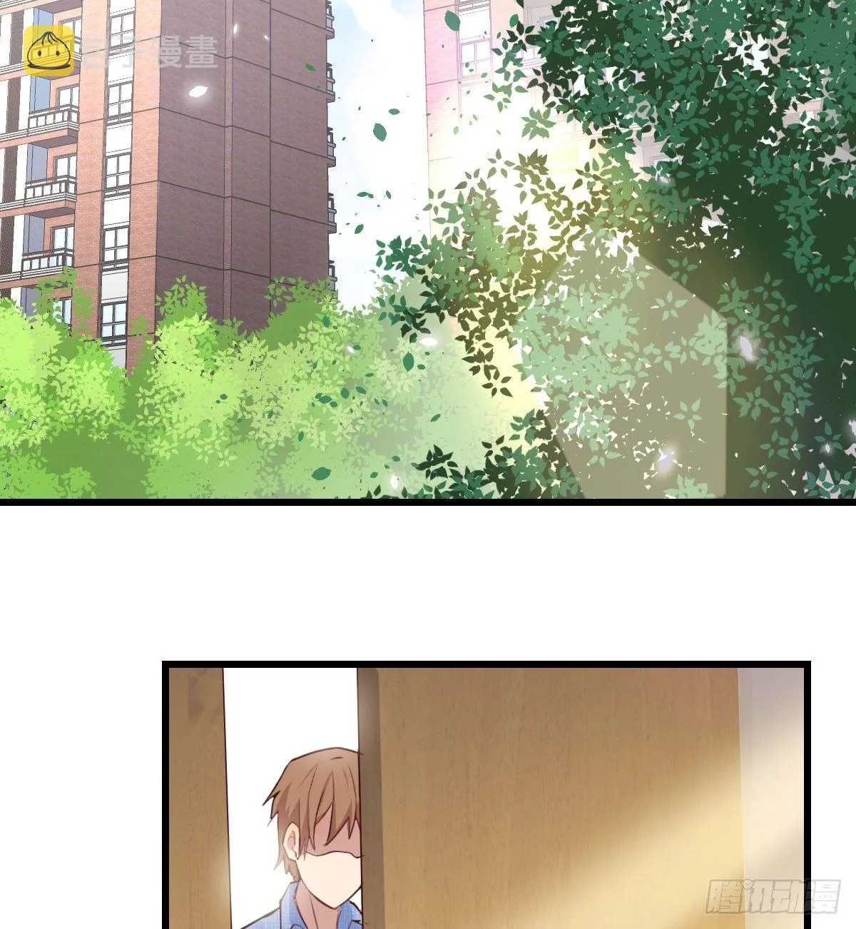 第六十三话 这手好细 第20页