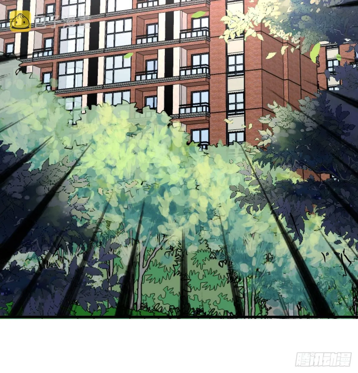 第六十四话 那一抹嫣红 第79页