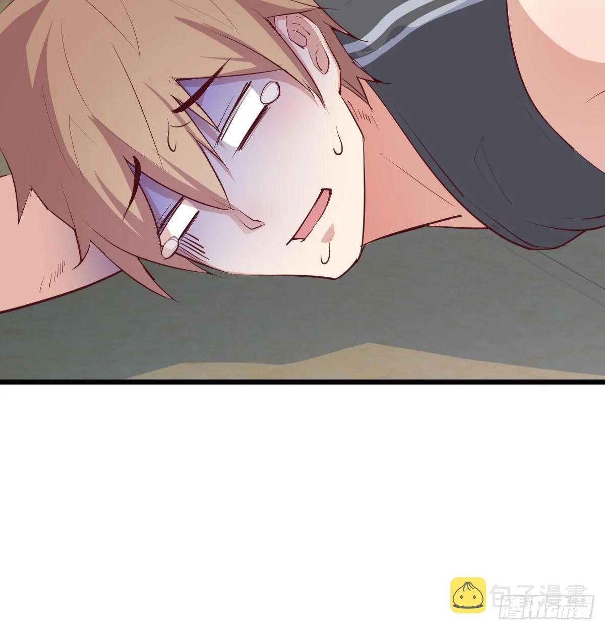 第六十四话 那一抹嫣红 第117页