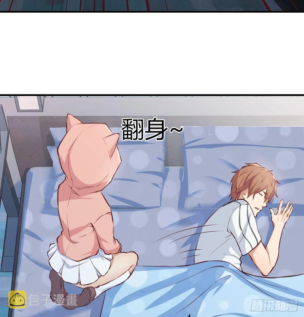 第六十四话 受伤的总是我 第25页