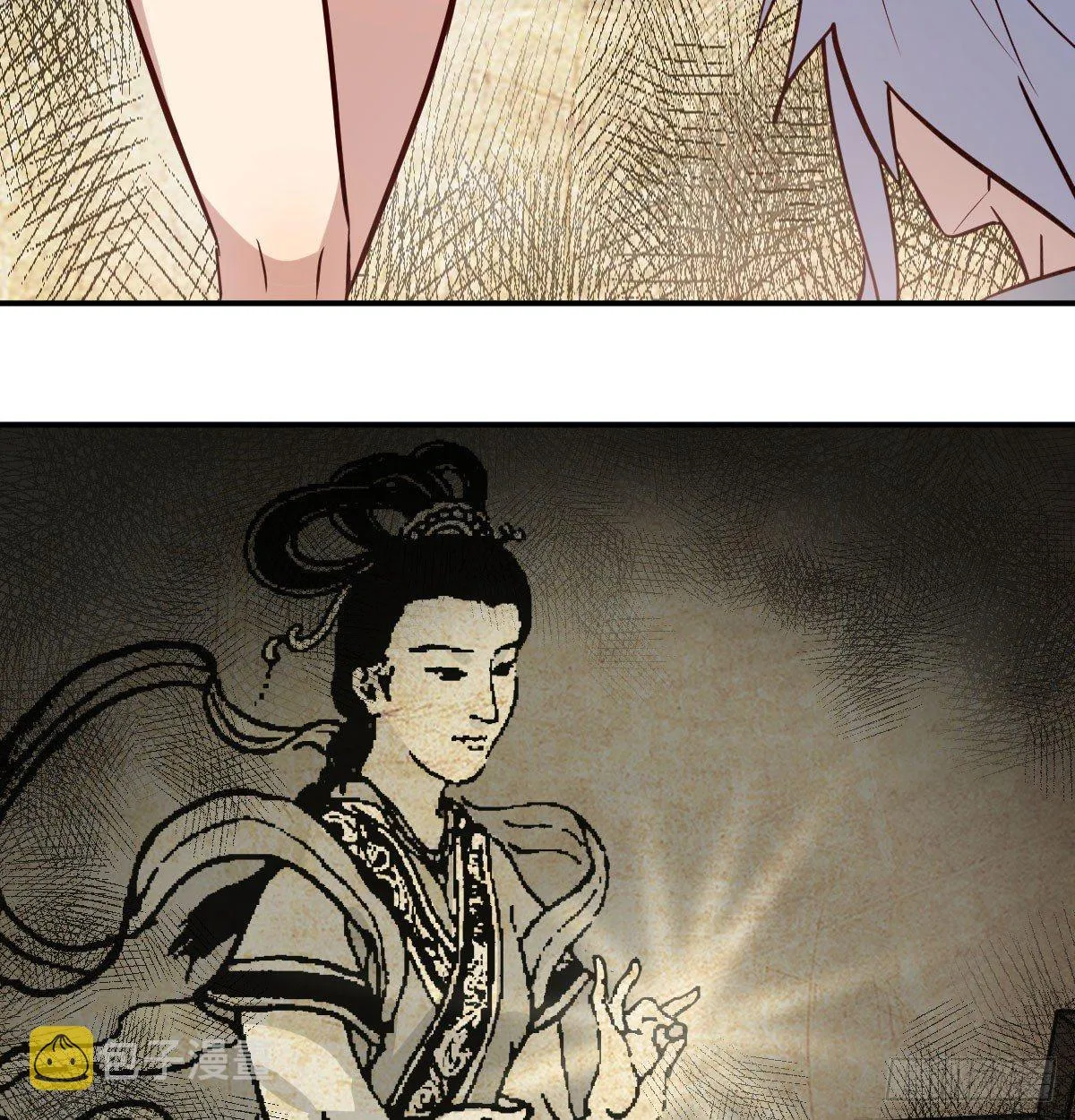 第六十五话 嗑药达人 第13页