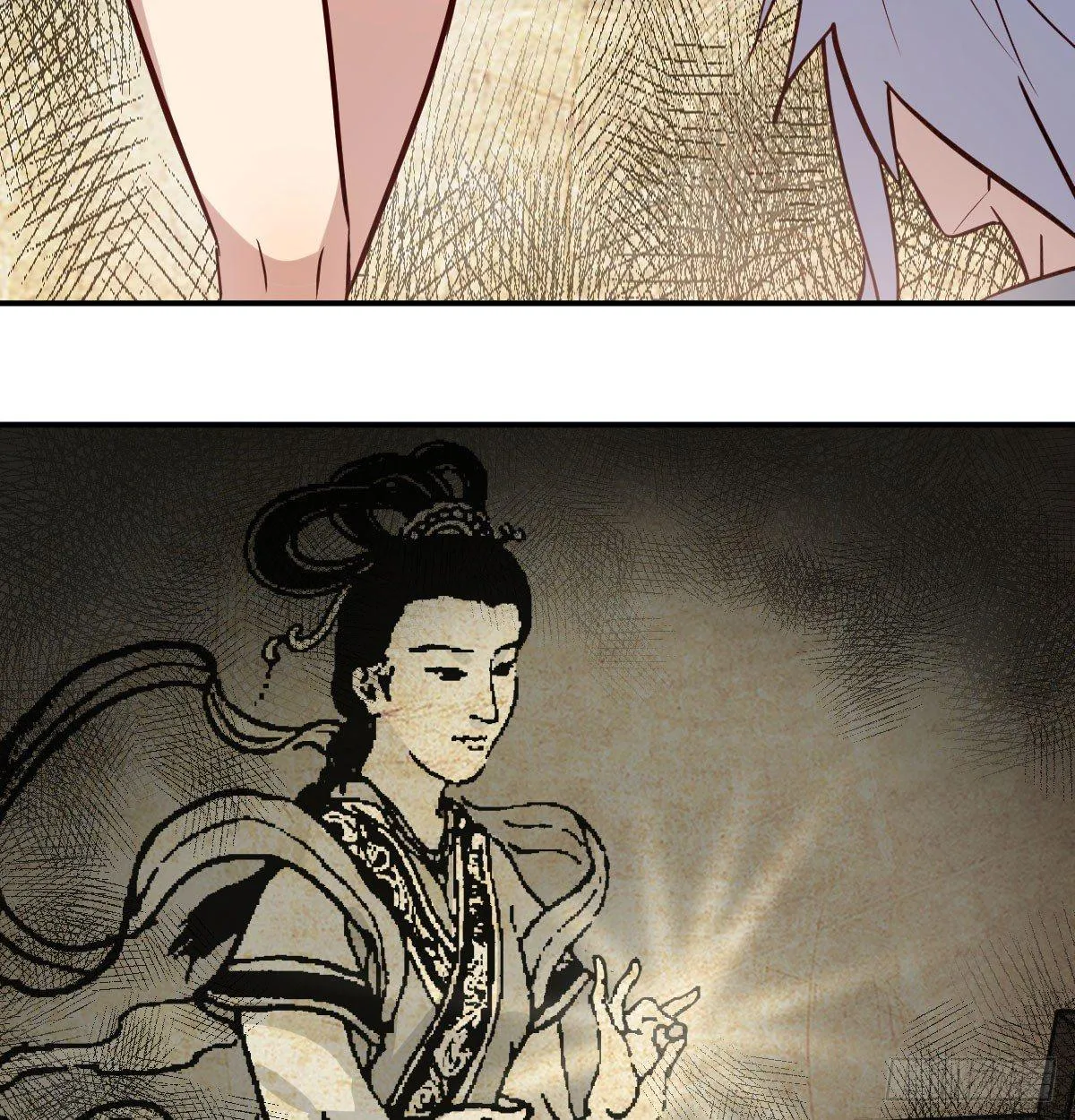 第六十五话 构体再造 第13页