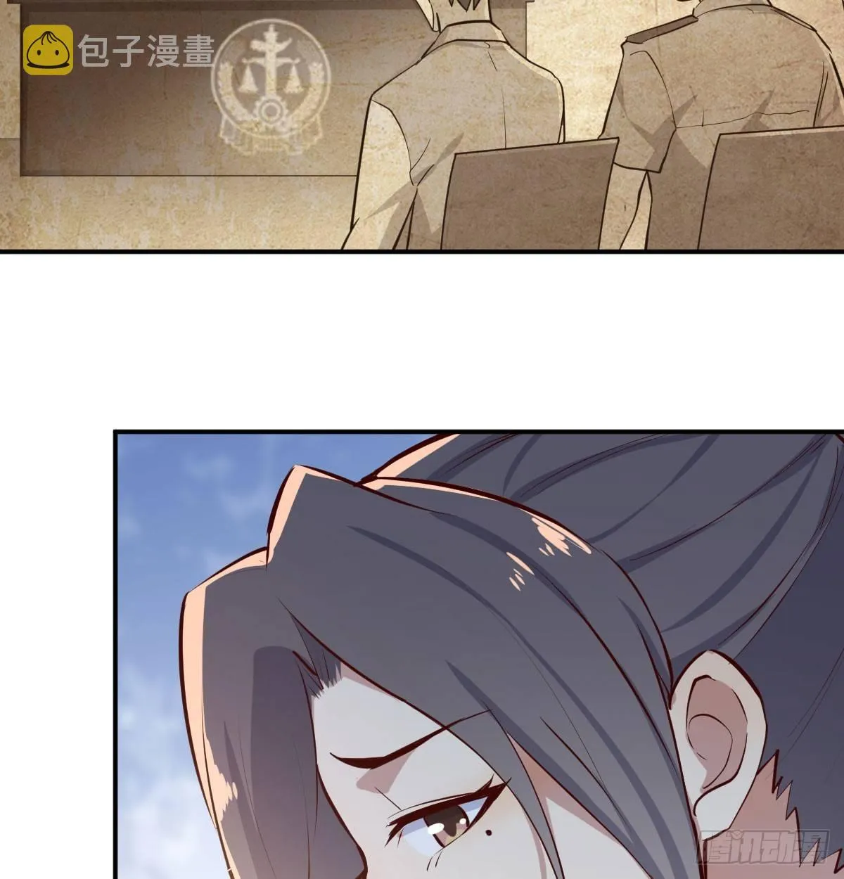 第六十五话 构体再造 第17页