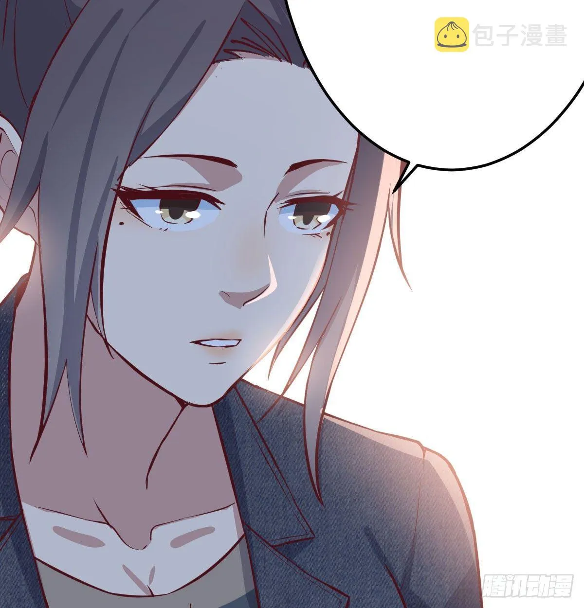 第六十六话 开始筑基 第61页