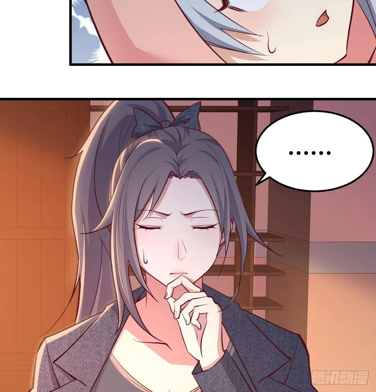 第六十七话 肚子搞大了 第46页