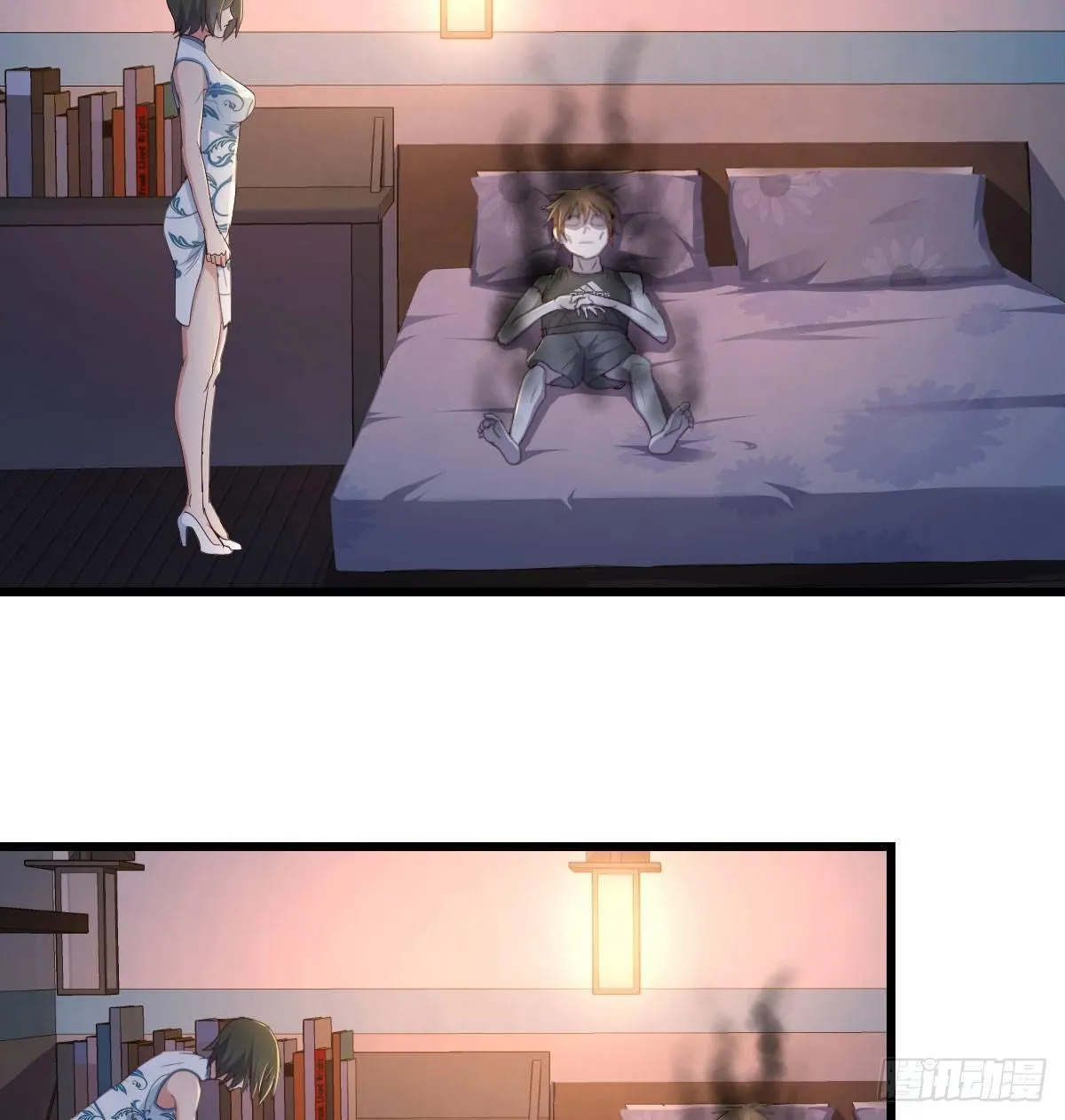 第六十七话 气冲太虚 第12页