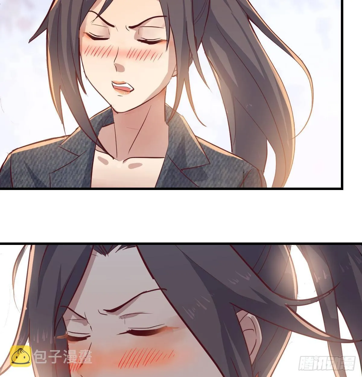 第六十八话 羞不羞？修不修？ 第29页