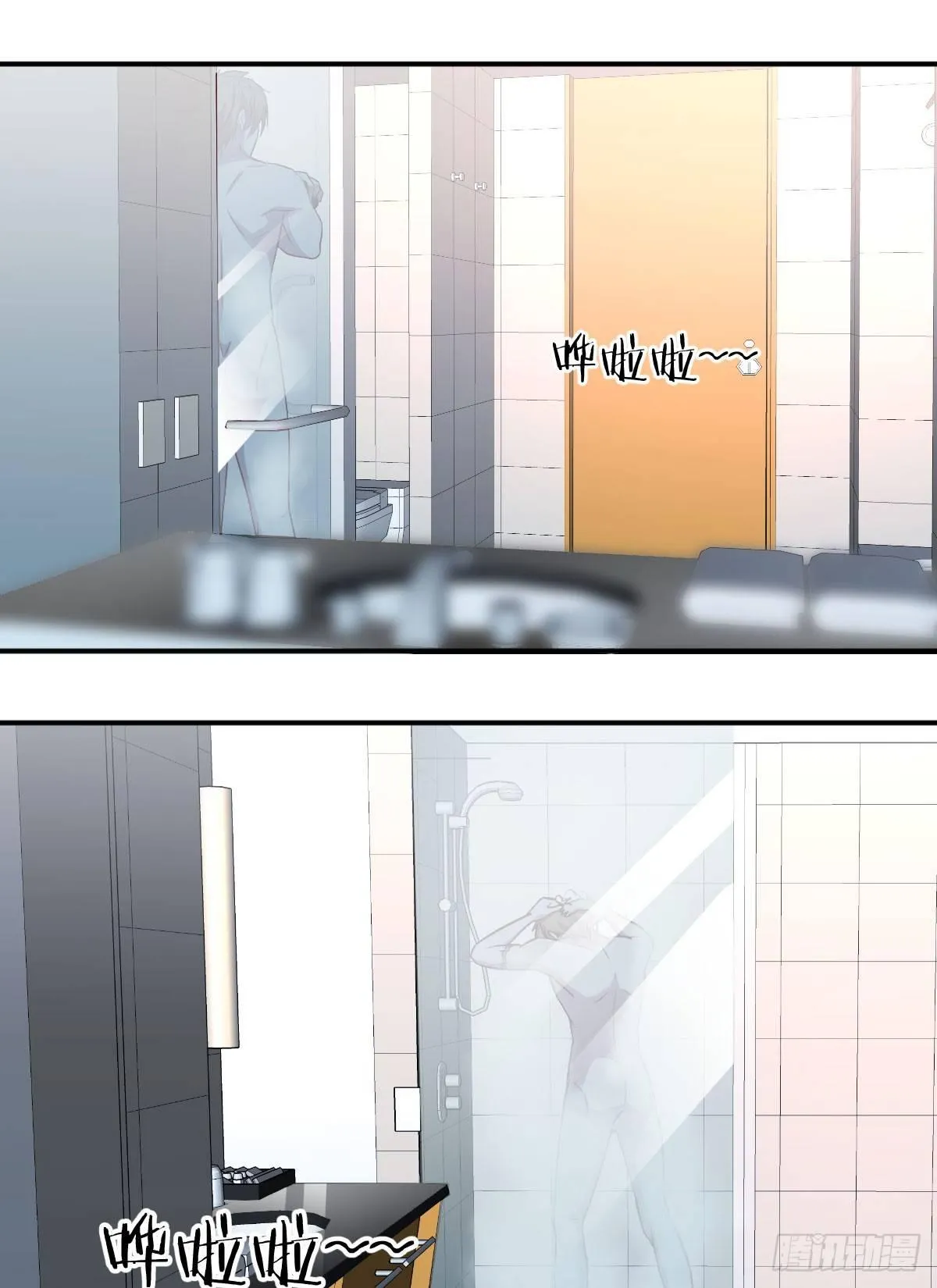 第六十九话 无辜的天花板 第2页