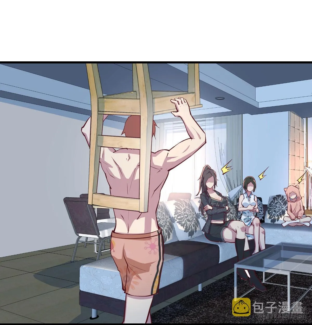 第六十九话 无辜的天花板 第26页