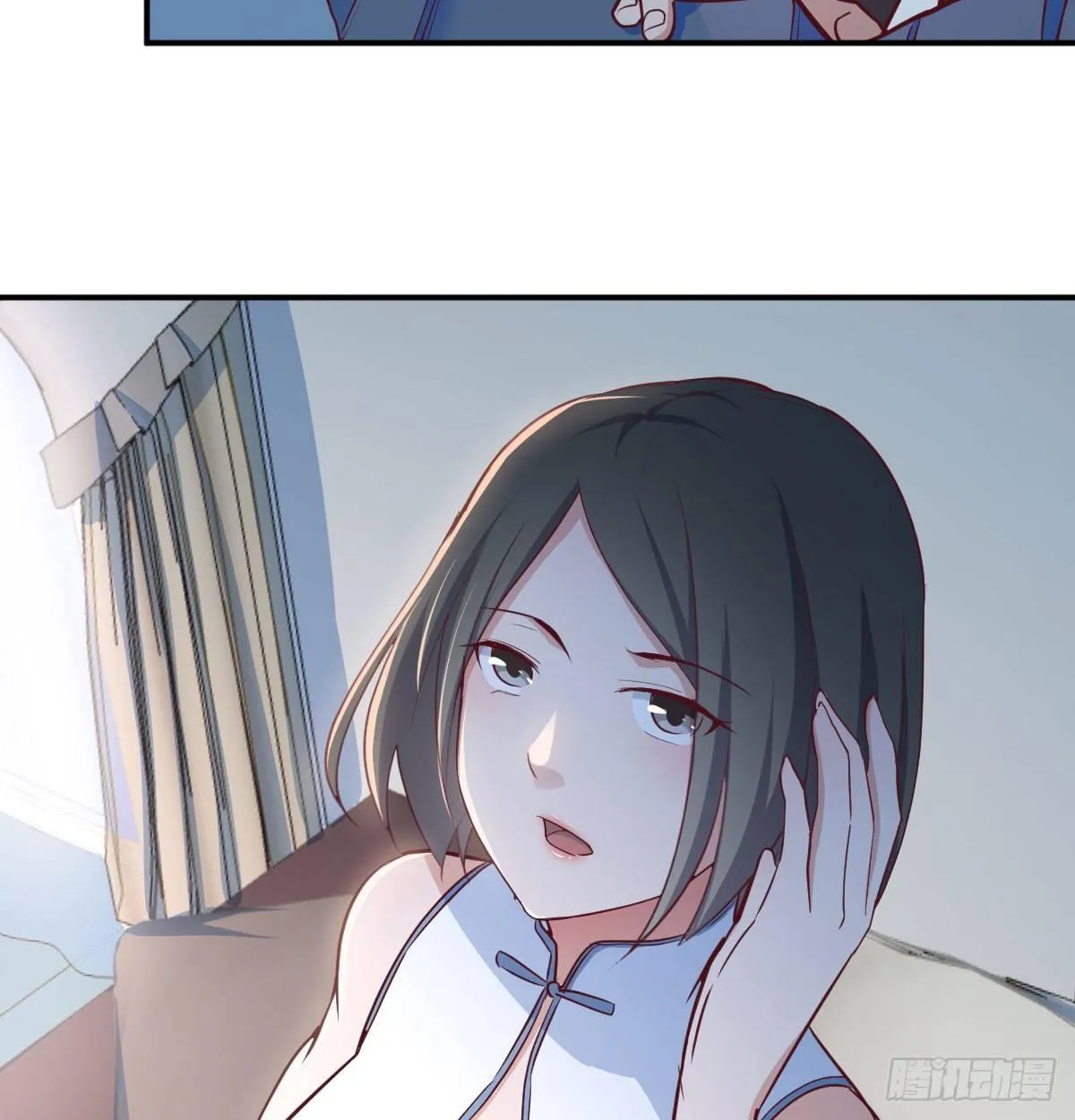 第六十九话 无辜的天花板 第58页