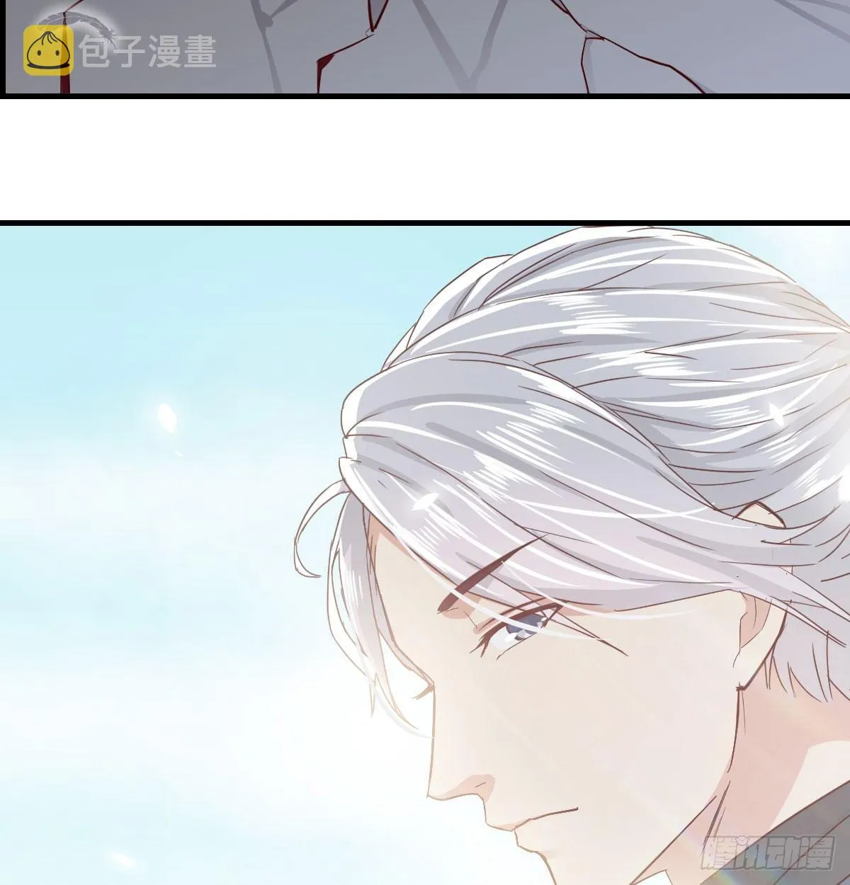 第六十九话 无辜的天花板 第78页