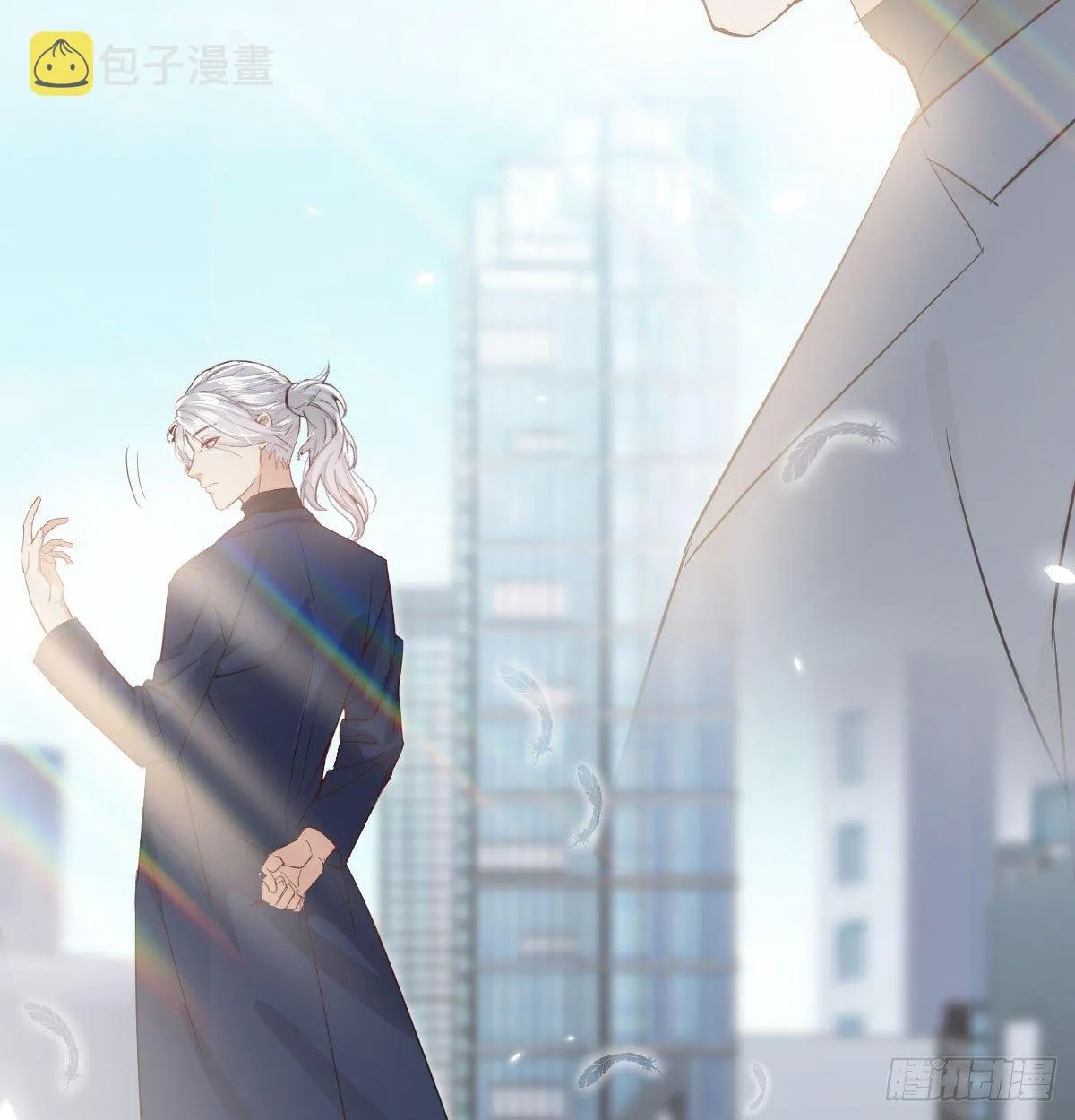 第六十九话 无辜的天花板 第79页