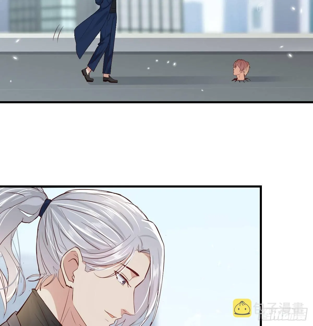 第六十九话 无辜的天花板 第81页