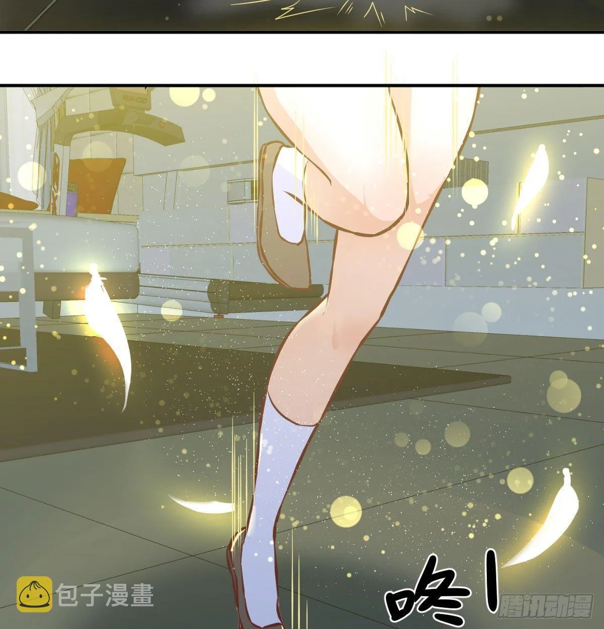 第七十话 帅哥你谁 第25页