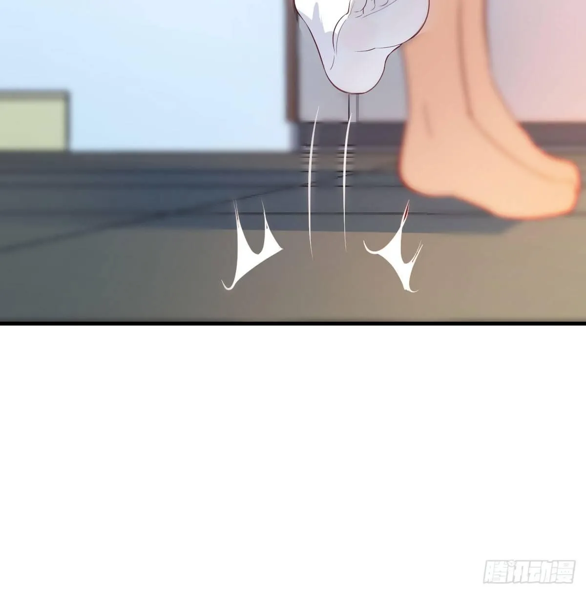 第七十话 帅哥你谁 第82页