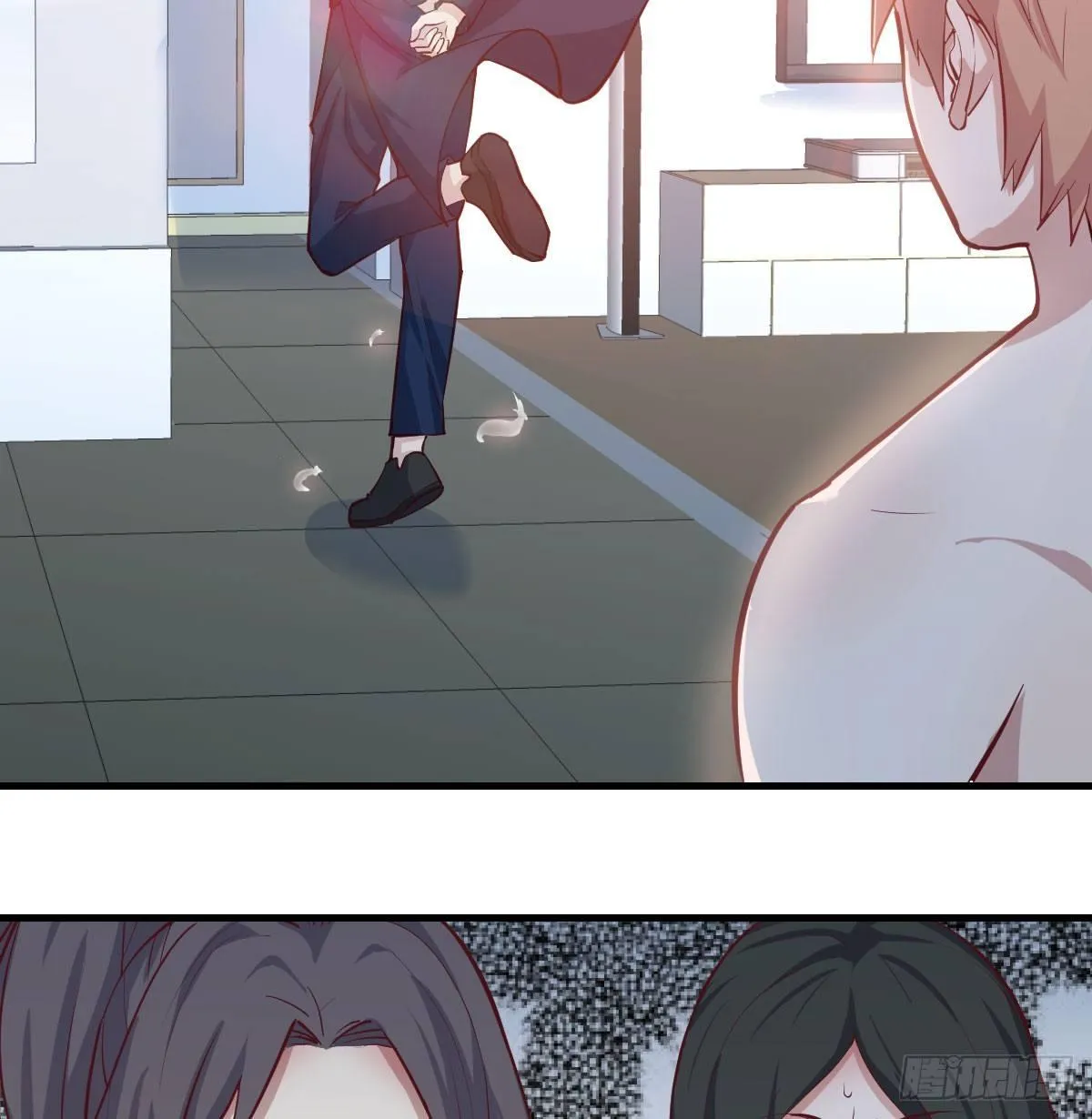 第七十话 帅哥你谁 第109页