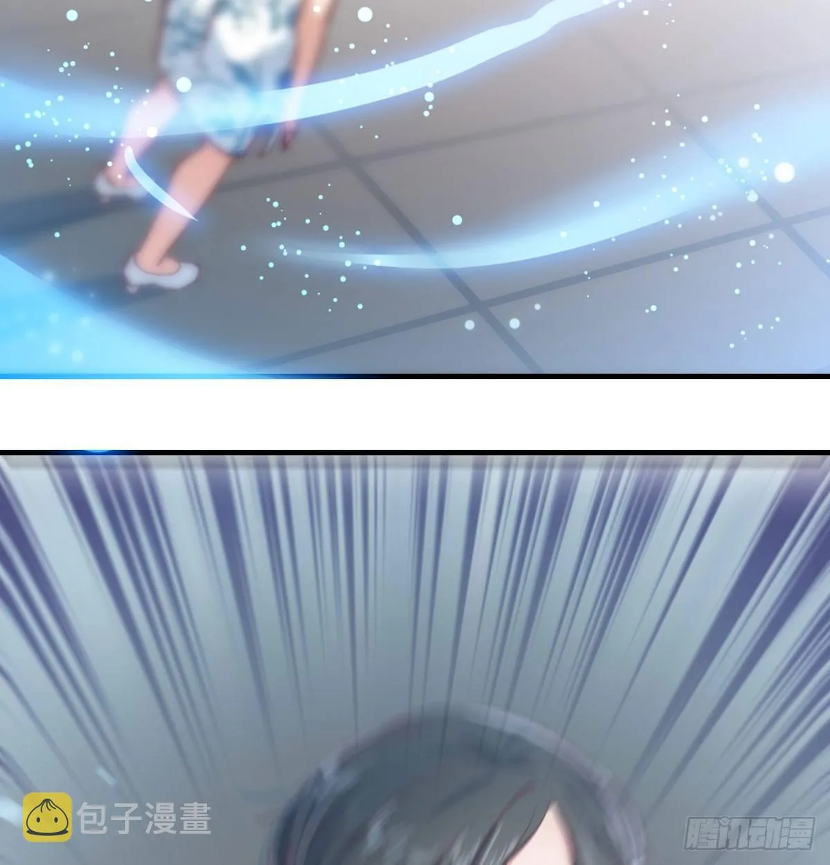 第七十话 帅哥你谁 第141页