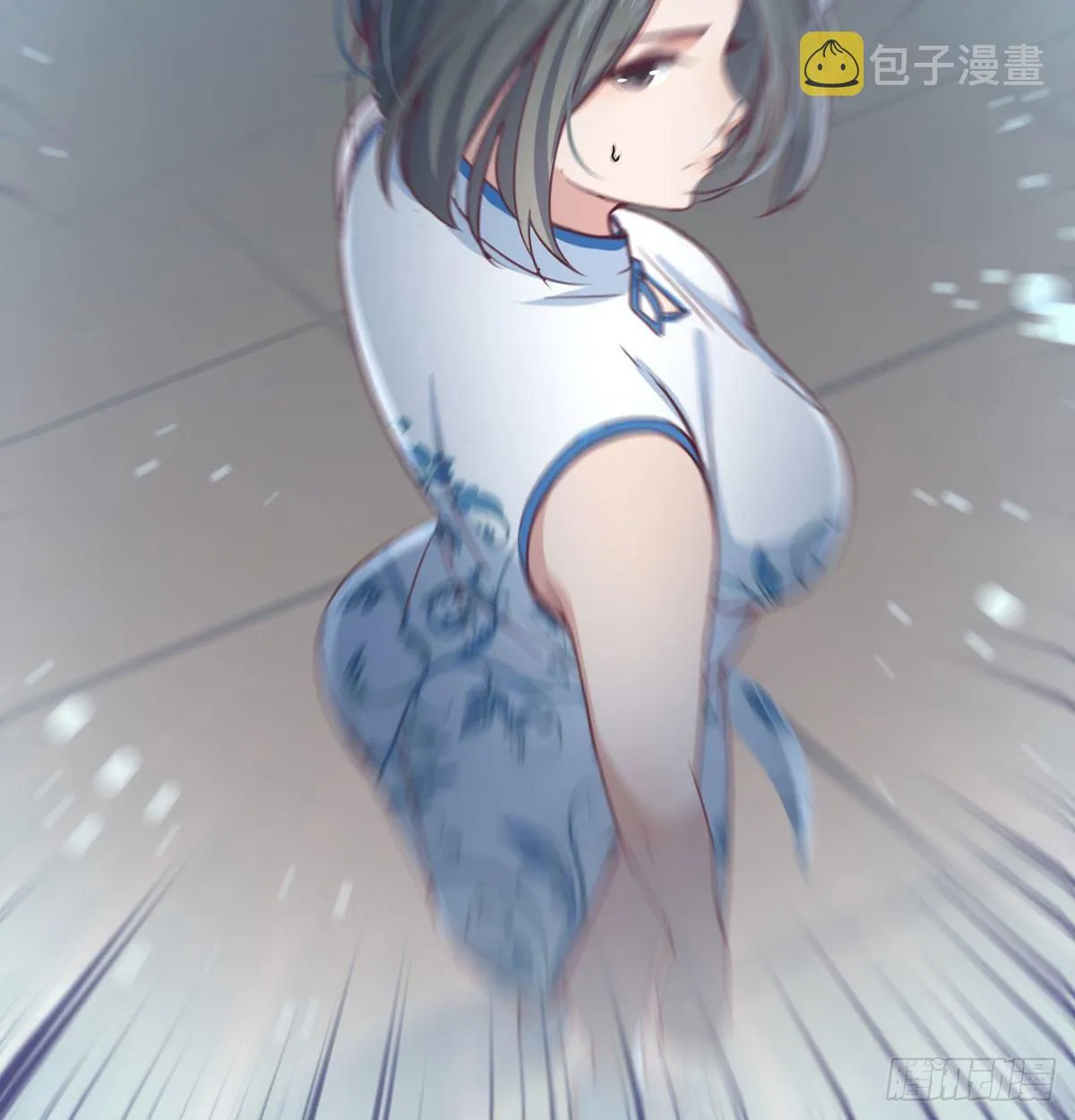 第七十话 帅哥你谁 第142页
