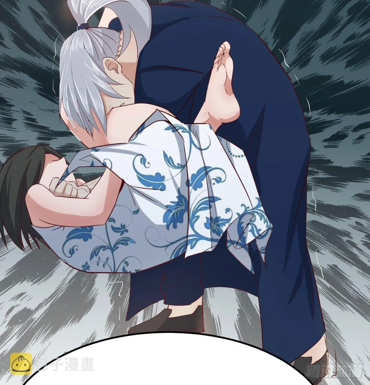 第七十一话 卑鄙的魔女 第9页