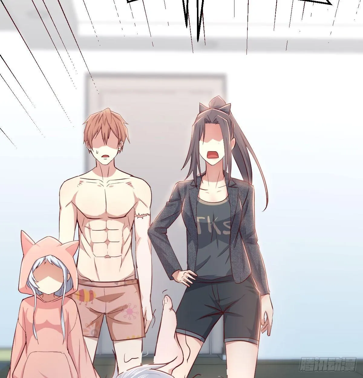 第七十一话 卑鄙的魔女 第13页