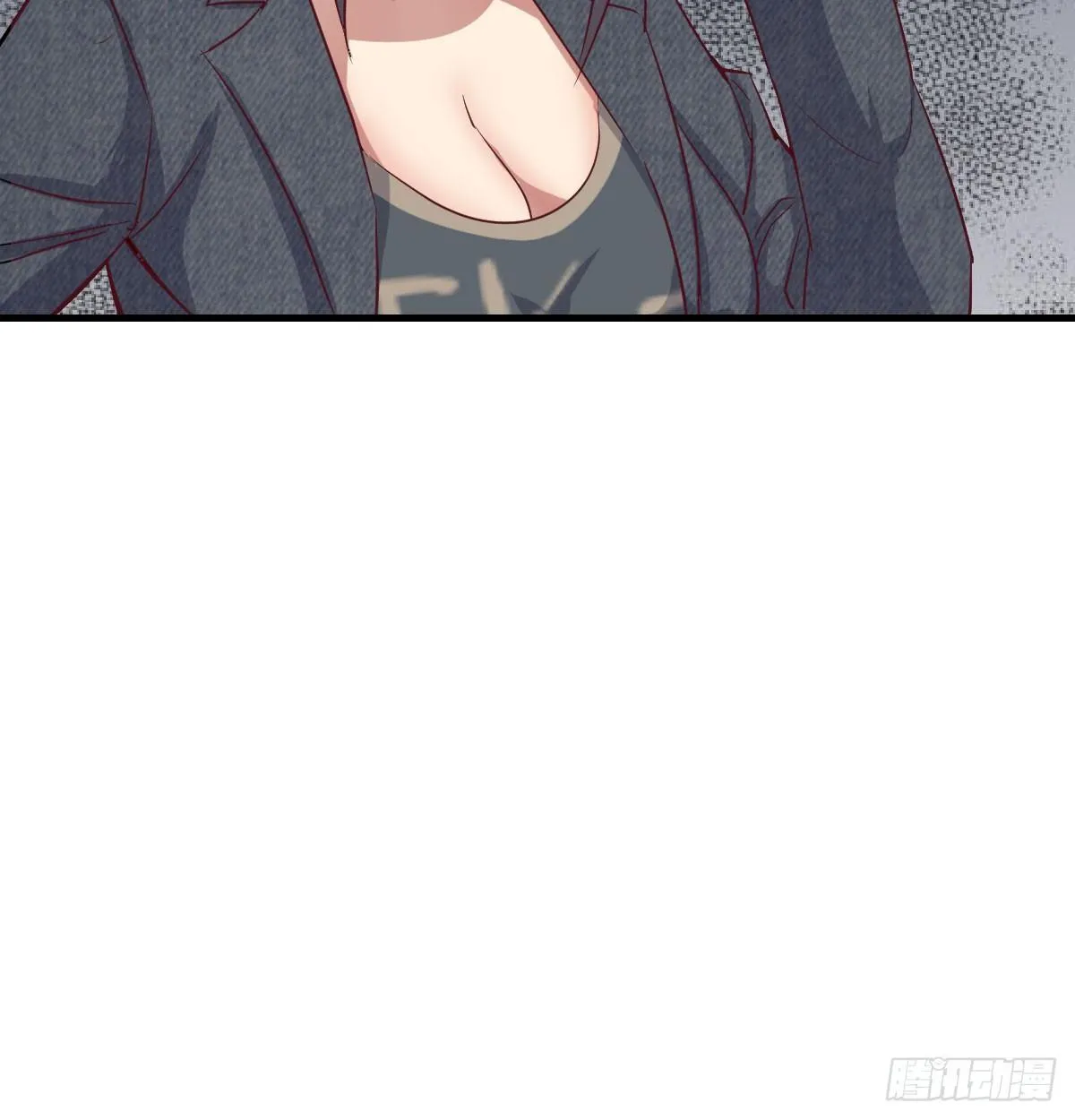 第七十一话 卑鄙的魔女 第21页