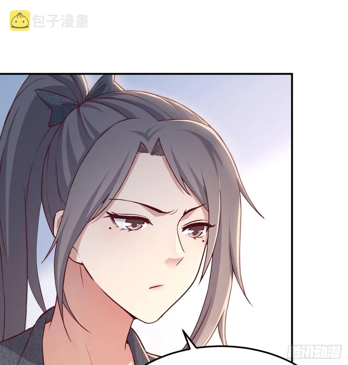 第七十一话 卑鄙的魔女 第22页