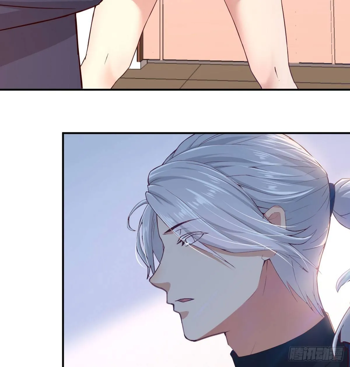 第七十一话 卑鄙的魔女 第28页