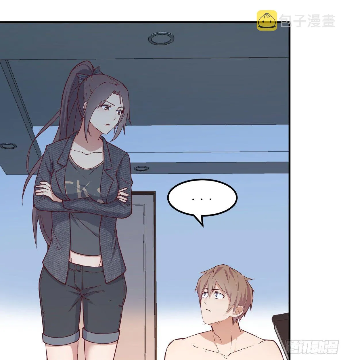 第七十二话 弄到下面了 第2页