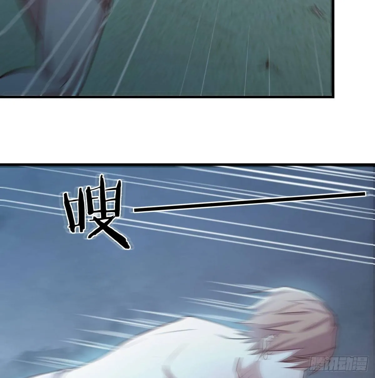 第七十四话 遭到捆绑 第16页