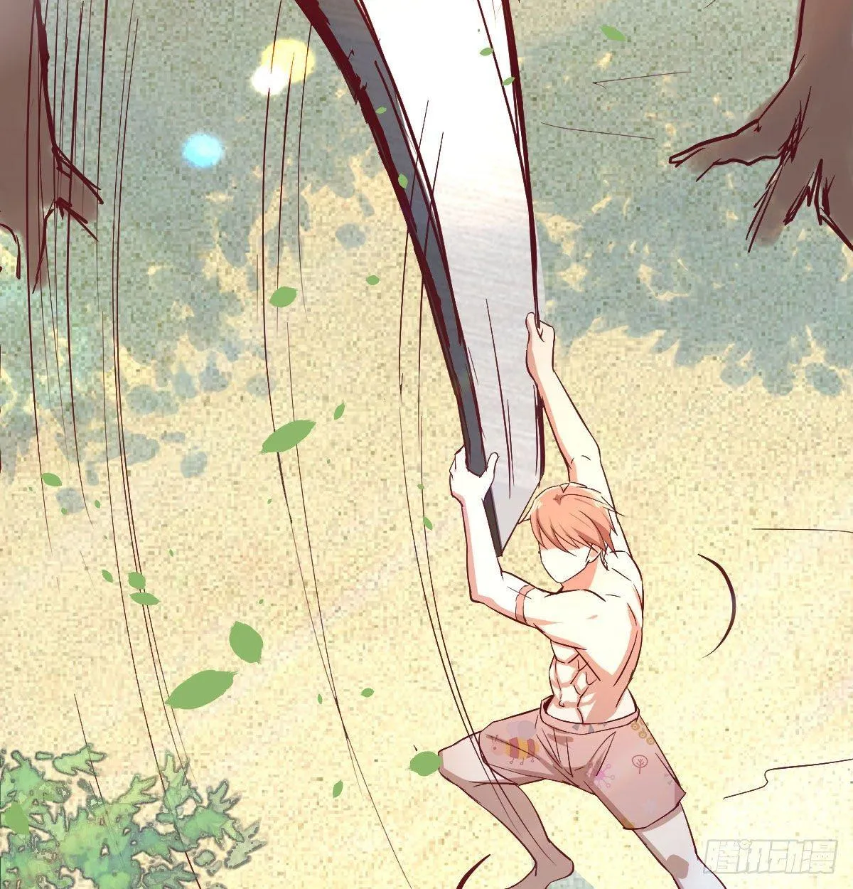 第七十四话 碾压的实力 第34页
