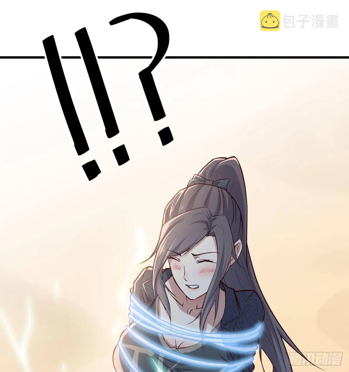 第七十四话 碾压的实力 第82页