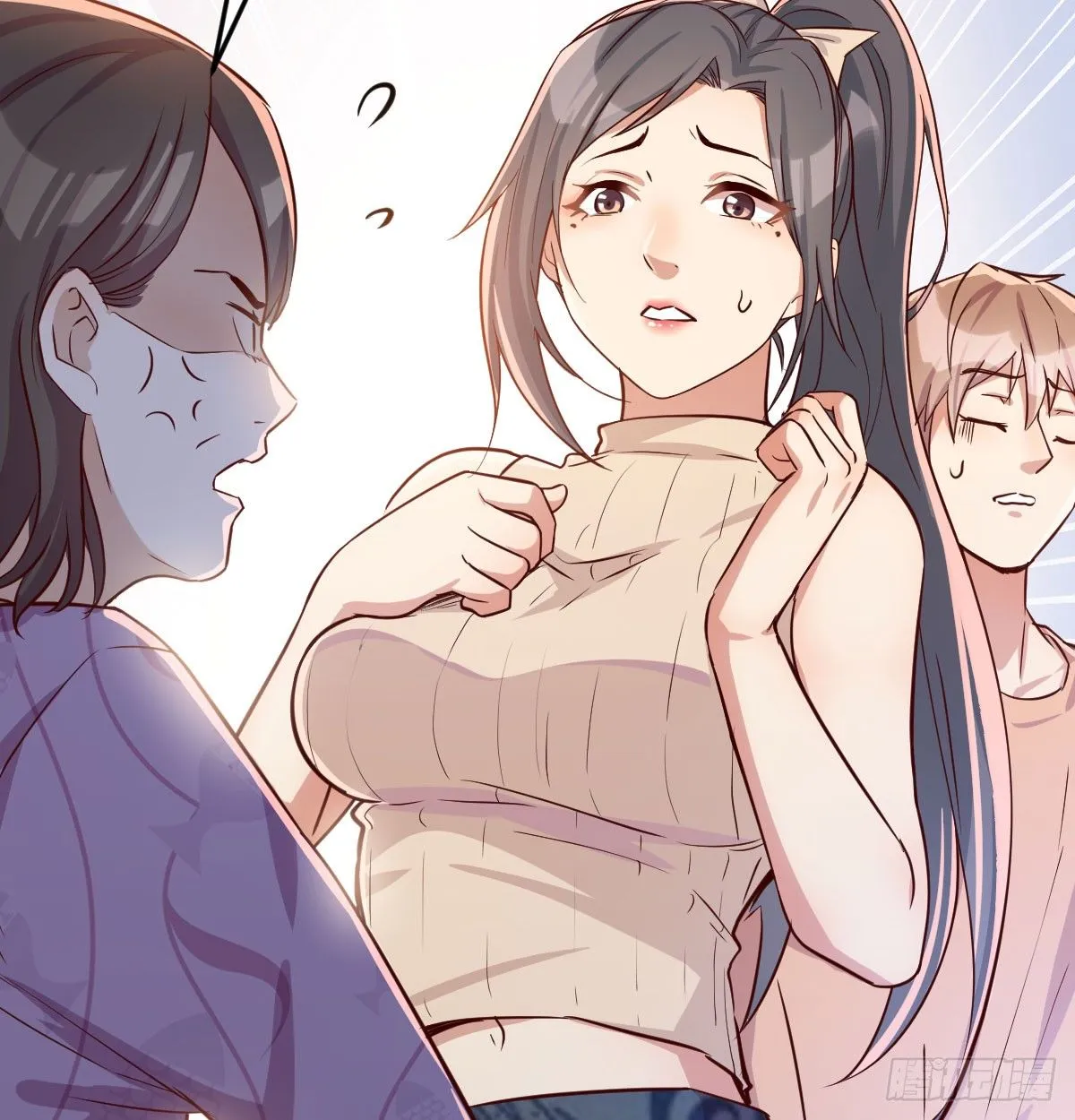 通知 第4页