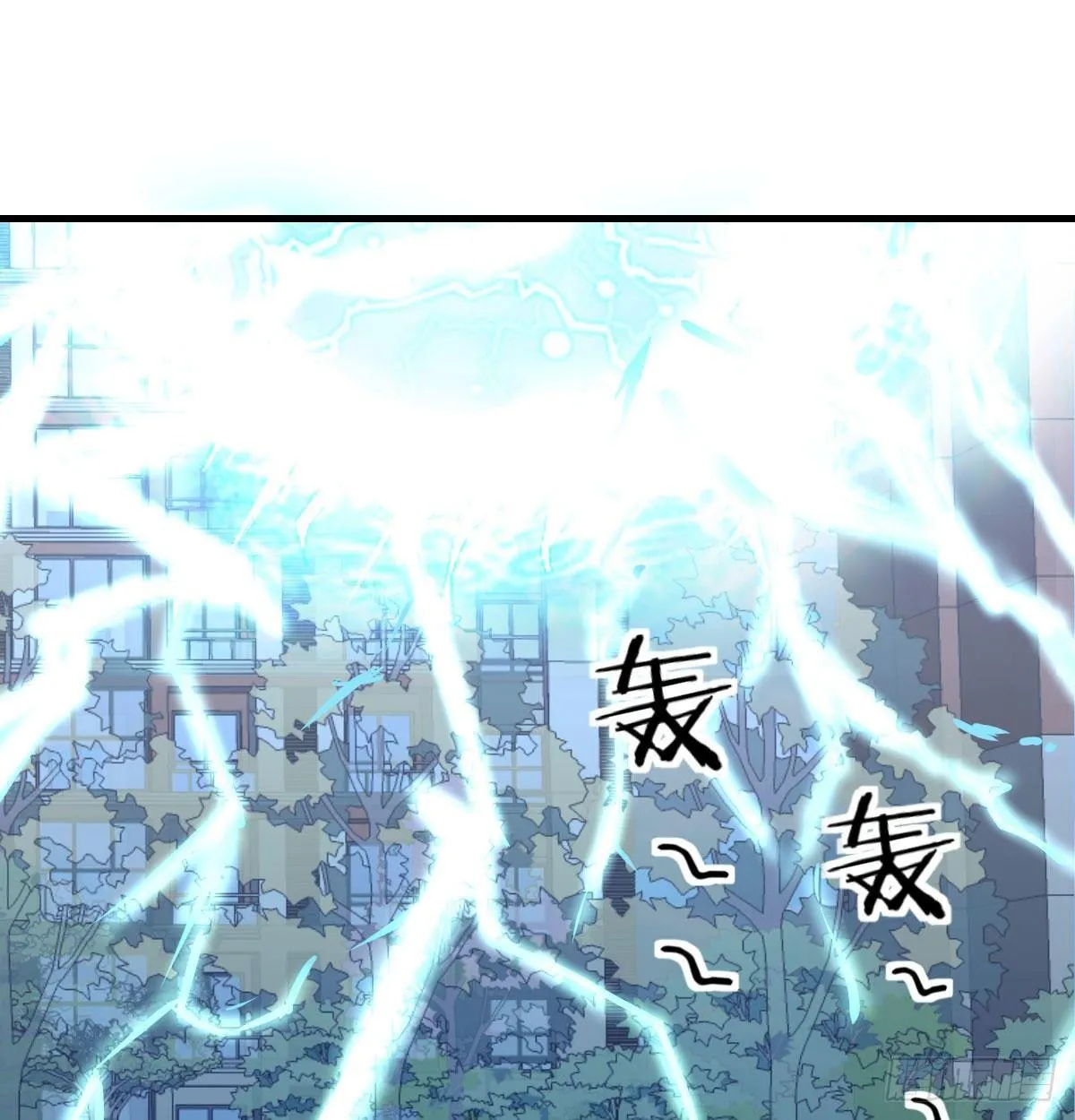 第七十六话 我感觉很难受 第2页