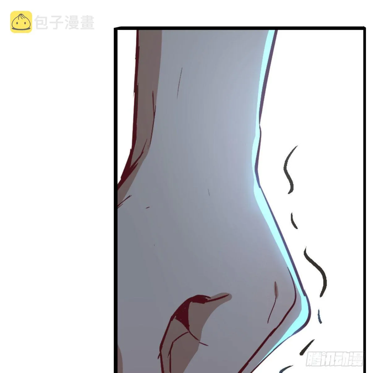 第七十六话 我感觉很难受 第65页