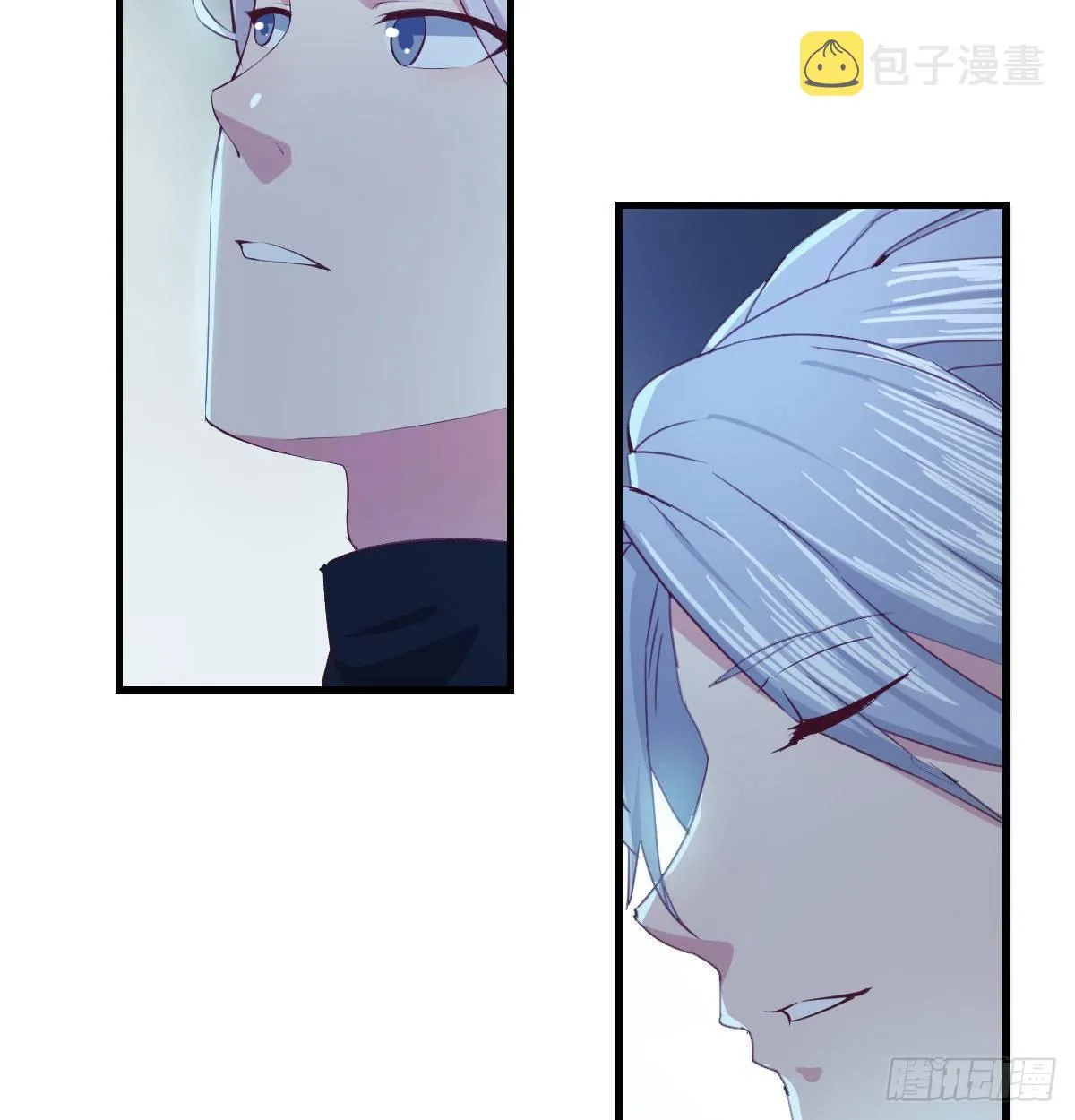第七十六话 人性 第8页