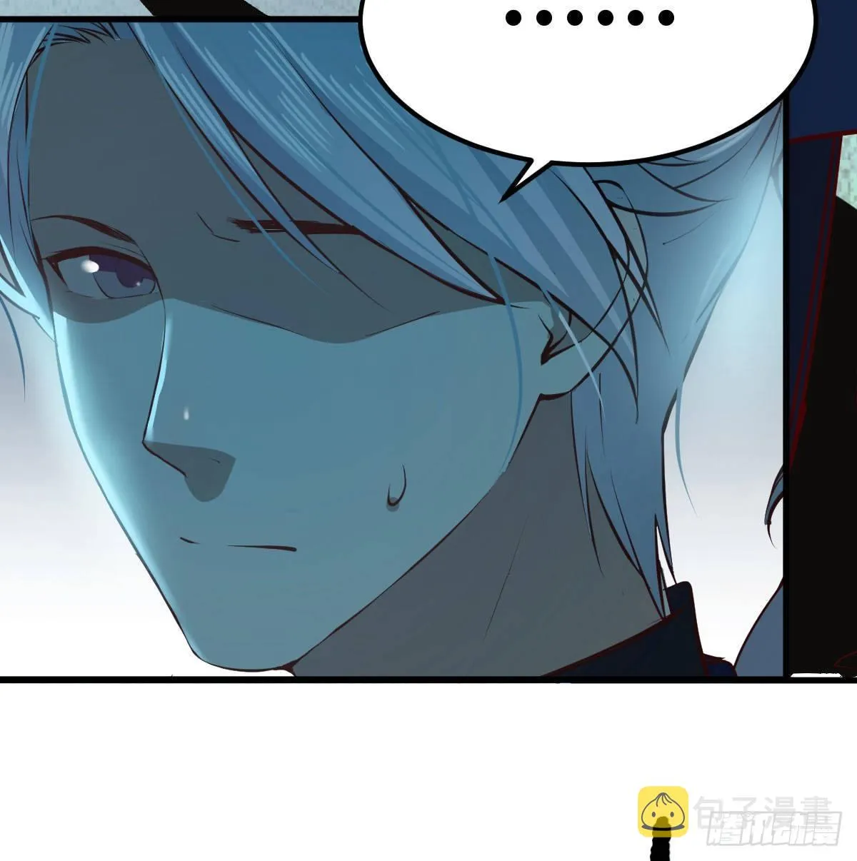 第七十六话 人性 第77页