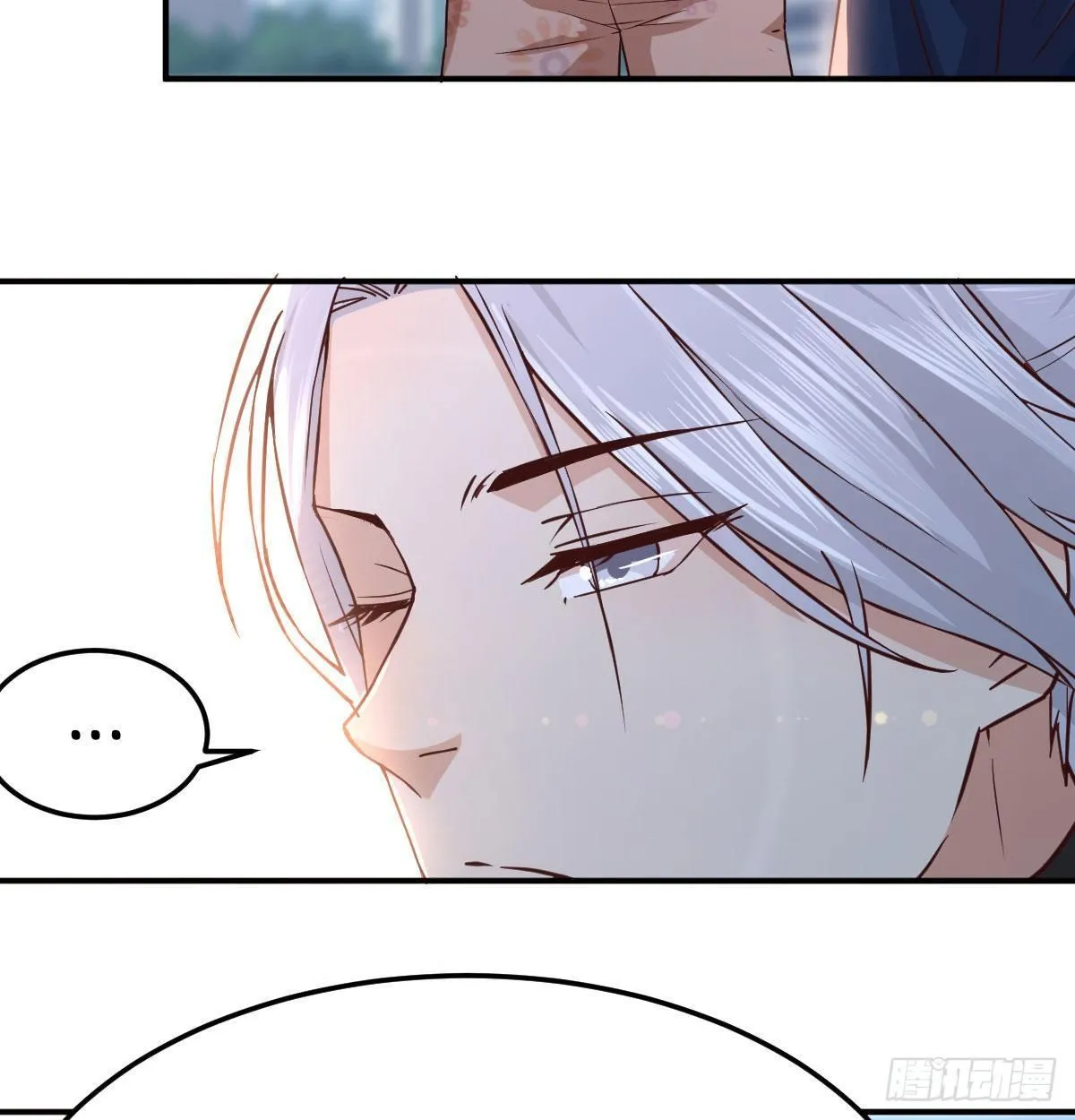 第七十八话 变形的球 第19页