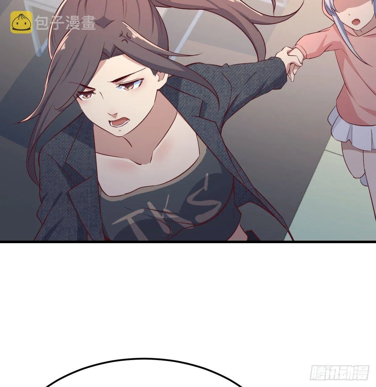 第七十八话 变形的球 第64页