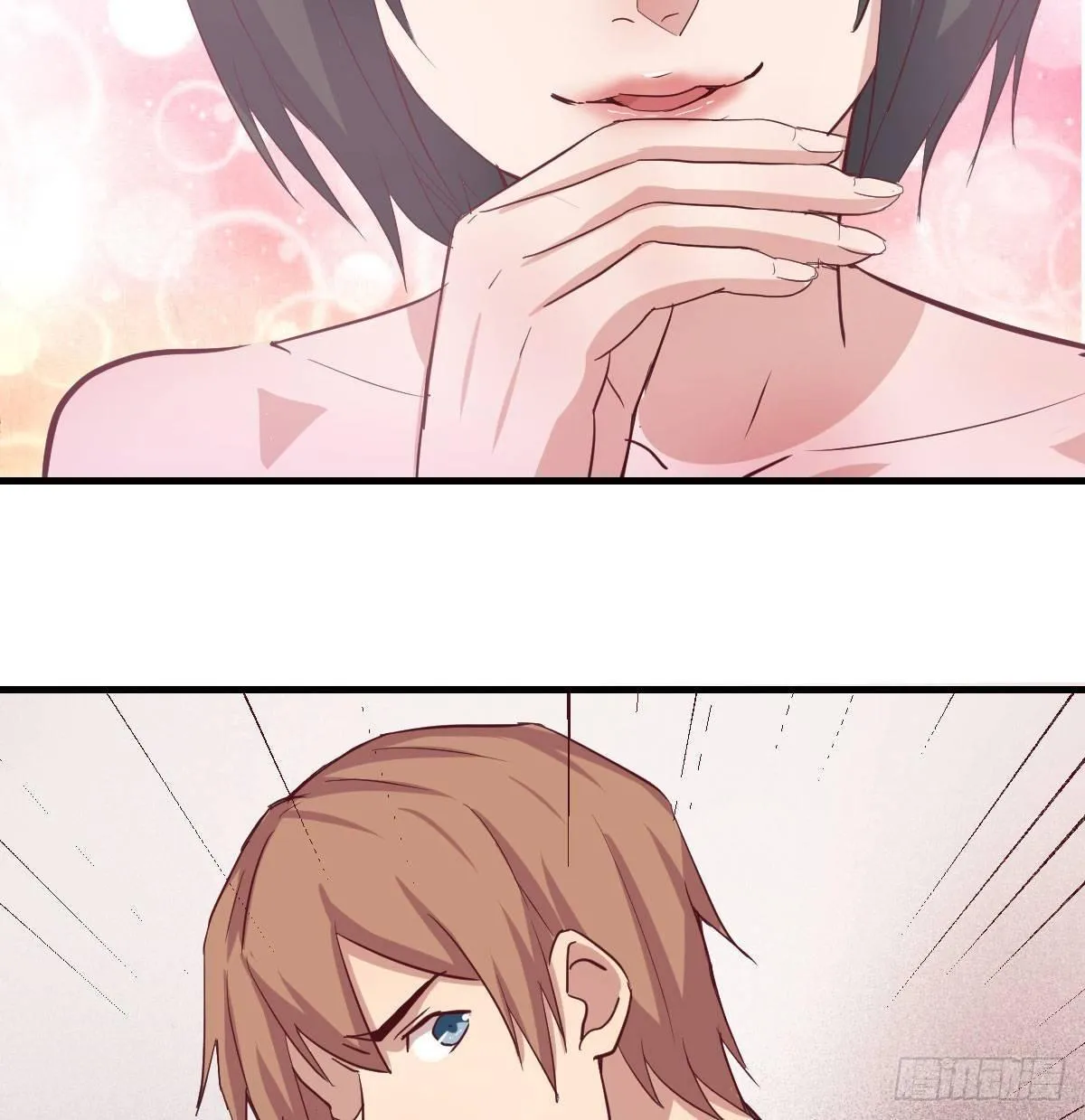 第七十九话 专业兽娘 第10页