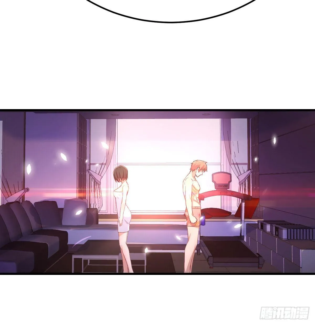 第七十九话 专业兽娘 第19页